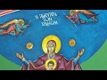 Orthodox Icon Tv الاسبوع العظيم في ايقونه - الدخول الى اورشليم