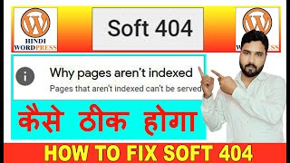 soft 404 error google search console | soft 404 vs 404 screenshot 2