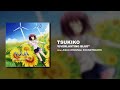 【AQUA -アクア-】 Everlasting Blue - Tsukiko 月子