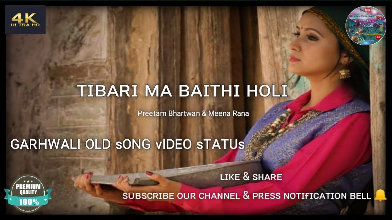  TIBARI MA BAITHI HOLI   Garhwali Old Song Video Status  Pritam Bhartwan  Meena Rana