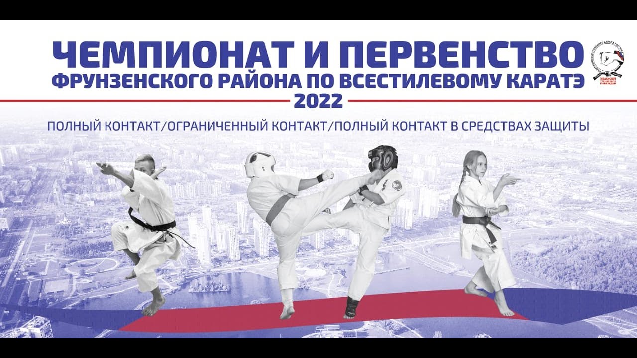 �������� + ��������� �������� ��������: ����.