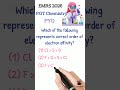 🔥Important emrs PYQ📝 #emrs #chemistry #nvs #neet #kvs