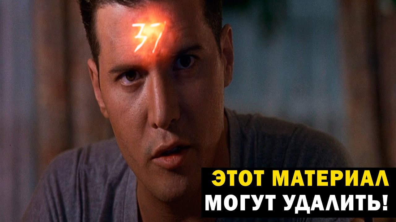 ЭТОТ МАТЕРИАЛ МОГУТ СТЕРЕТЬ ЗА 5 МИНТУ! - YouTube
