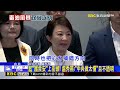 蔣籲民眾725上街！ 「不站出來無法改變」政府傲慢@newsebc