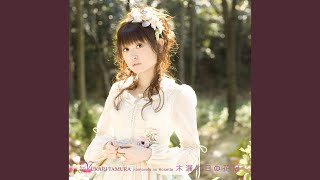 Download Lagu Shooting Star MP3