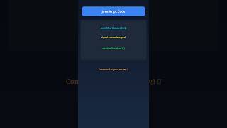 JavaScript Request Ko Beech Mein CANCEL! 😱