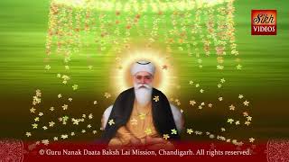 ਸਿੱਖੀ ਵਿਚ ਨਿਮਰਤਾ ਦੇ ਪੂਰਨੇ