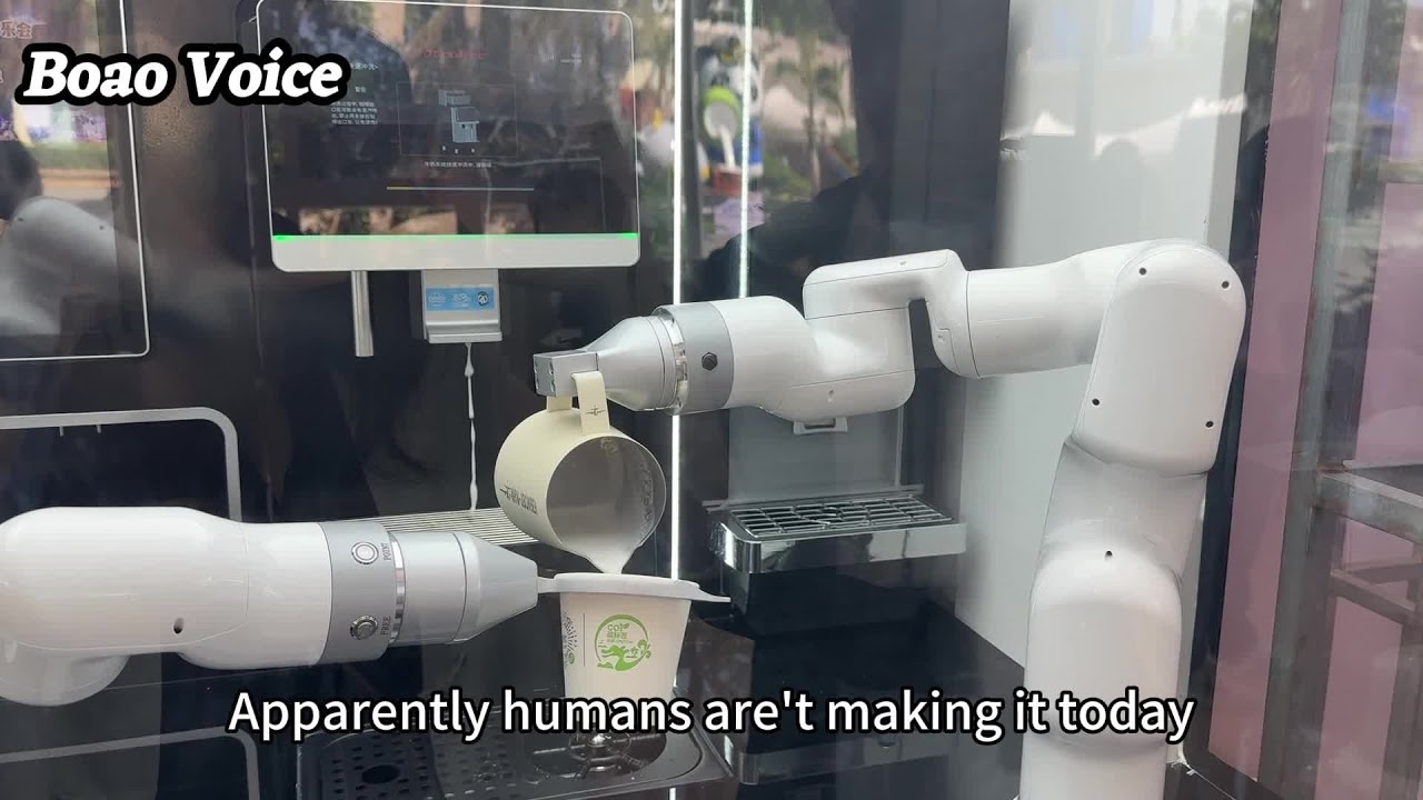 Boao Voice: Living the future in Boao