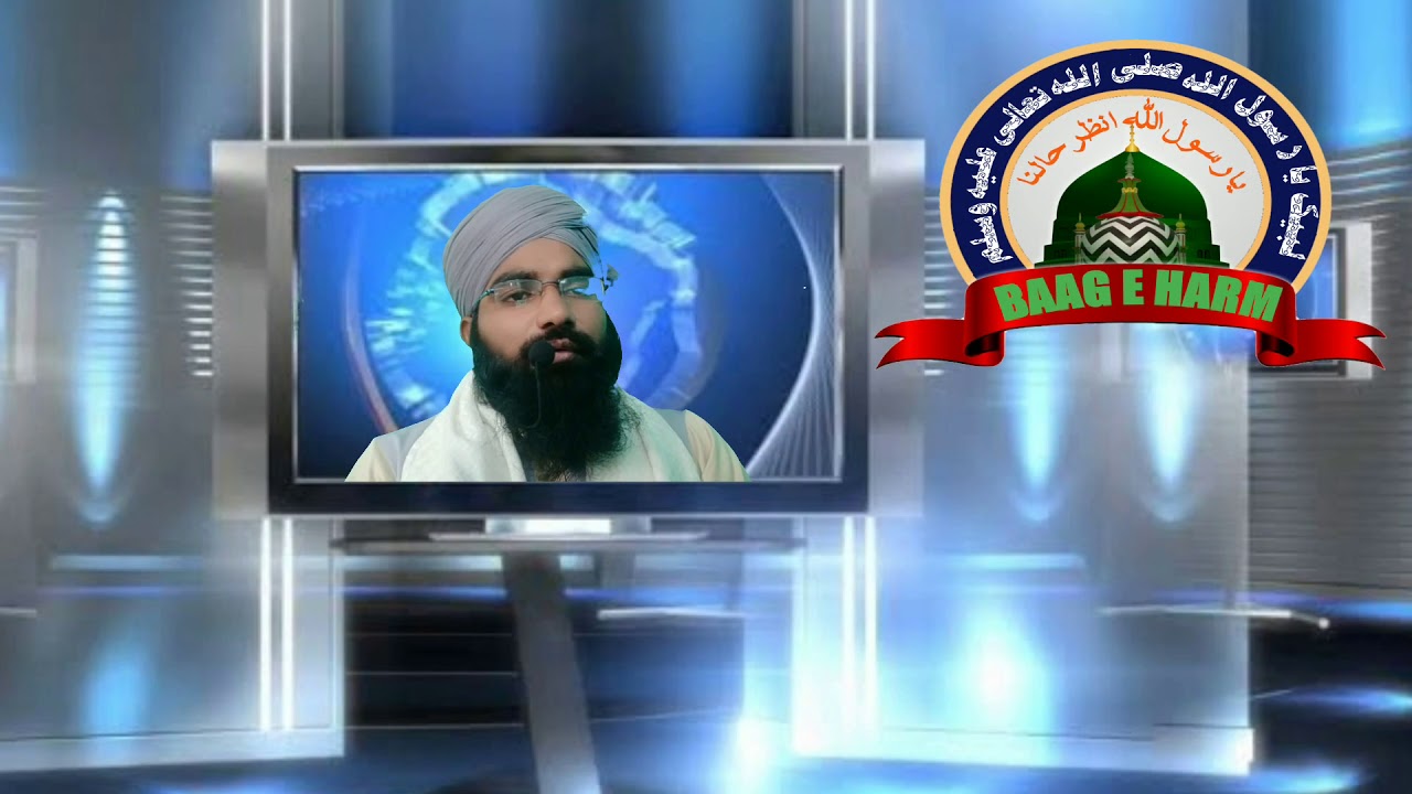 # Azam_ Razvi. Naat e paak rahmate haq ta ala hamara nabi. - YouTube