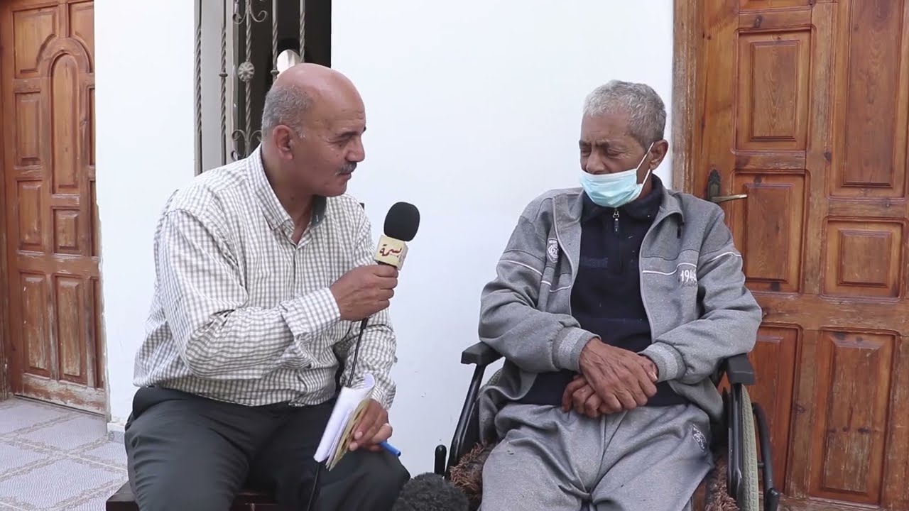 برنامج بسمة | الحلقة  28 | بلدة كفر الديك 2