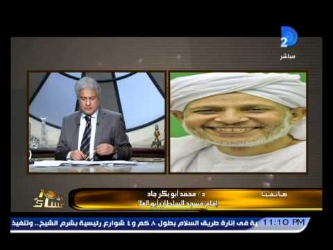 برنامج العاشرة مساء تلاميذ الشيخ إبراهيم الرفاعى يرون تفاصيل خطيرة حول مقتل شيخهم