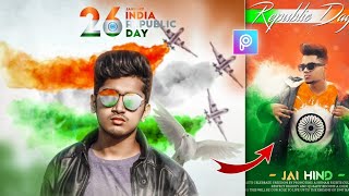 30 Second 26 January 2021 Republic Day Editing In Picsart App By Deepak Creations #Shorts #picsart screenshot 1