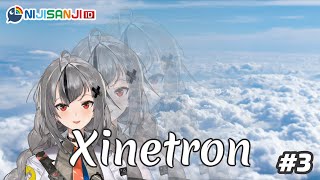 [Xinetron] Azab Lebih Memilih Warung Kopi Ketimbang Istri #3 [NIJISANJI ID]