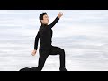 Nathan Chen Rocketman Olympic skating practice moments | Beijing 2022 Winter Olympics