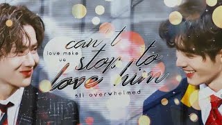 Fiction Pov Yizhan 一肖 Got Interviewed. Tiktok Eng. Fake Subs Tagalog Song