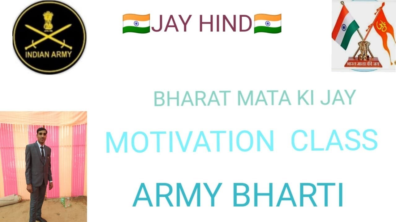MOTIVATION CLASS - YouTube