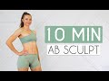 10 MIN ABS + HIIT Workout - Toned Tummy, No Equipment