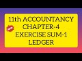 11th accountancy chapter 4 exercise sum 1 arts students rocks