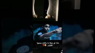 افضل فلم Paris