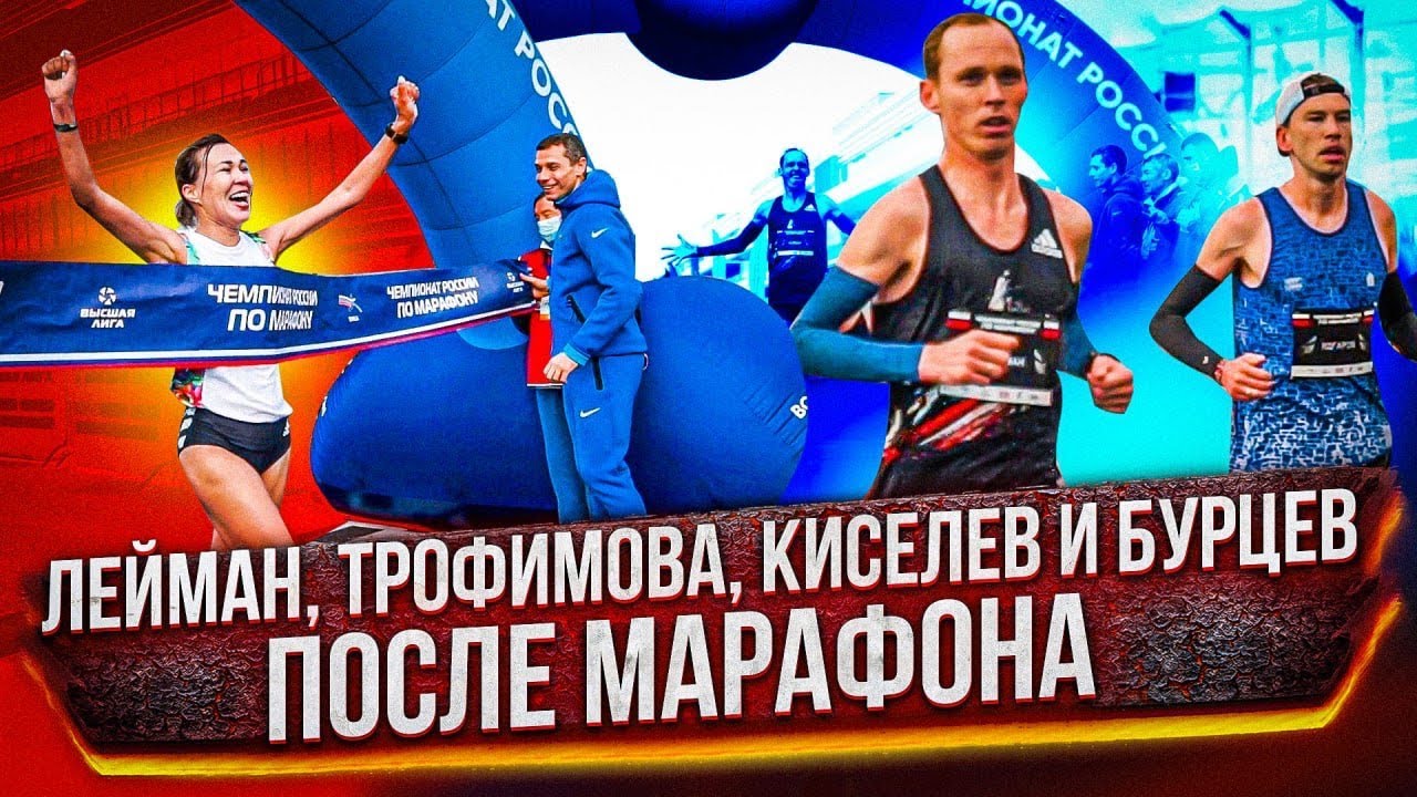 Карина лейман стерлитамак