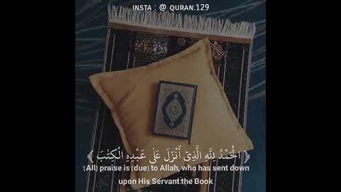 "جمعه مباركه على الجميع " (لا تنسو حبايبي قرائه سورة الكهف )