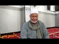 الحاج حسن سالم ابو رواش من منشأة رضوان مركز امبابه الجيزه الحاج حسن سالم ابو رواش من منشأة رضوان مركز امبابه الجيزه