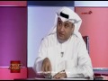 بانوراما مع محمد الملا و صقرالمخابرات المصرية تامر الشهاوي الاخوان المسلمون واختراقهم ثورة يناير