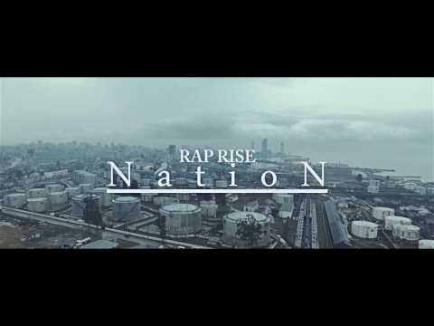 RAP RISE თავისუფლება ჩემოდანში კლიპის პრემიერა 