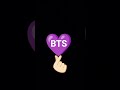 I love BTS