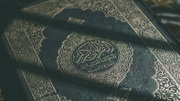 سورة المعارج بأداء عراقي لفضيلة الشيخ ياسر الدوسري