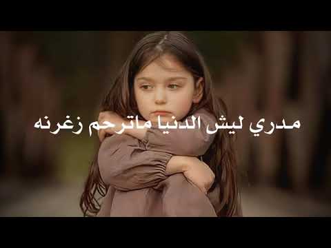 ٥ مارس، ٢٠٢٢