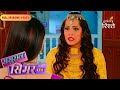Sasural Simar Ka | Khushi Demands Her Share in the House | Full Ep - 1061 | Colors Rishtey
