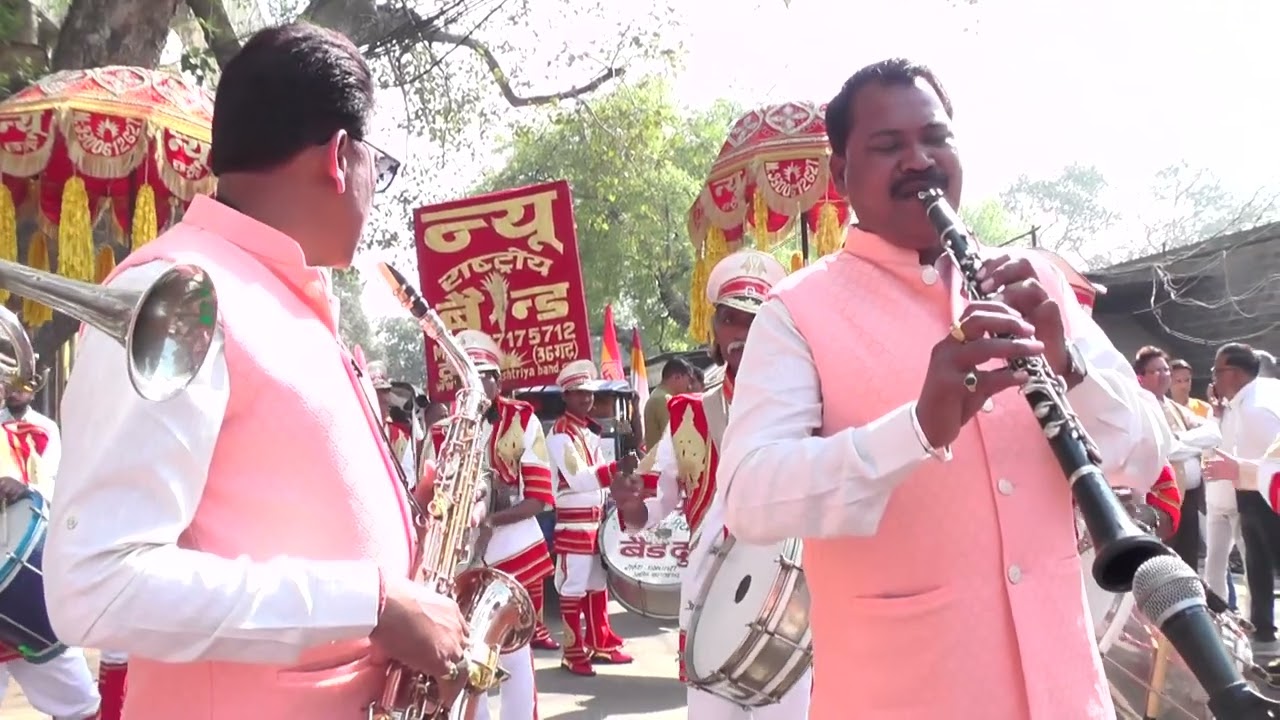 new rashtriya band durg (Chhattisgarh) A ri sakhi Mangal Gao ri (song) 9300612627:9827175712