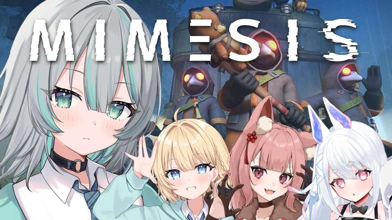 【ミメシス】初コラボ！【 水琴葉しき/らいとあっぷ！】