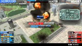 戦場の絆 14/03/25 12:24 サイド7 5VS5 Sクラス