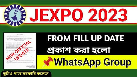 JEXPO 2023 | NEW UPDATE | JEXPO FROM FILL UP DATE 2023 | JEXPO EXAM DATE 2023 |#jexpo2023formfillup