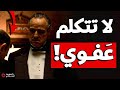 كيف تصبح شخصية باردة وهادئة 6 حركات ستزيد من كاريزما قوة شخصيتك قوة شخصية سيجما كيف تصبح شخصية باردة وهادئة 6 حركات ستزيد من كاريزما قوة شخصيتك قوة شخصية سيجما