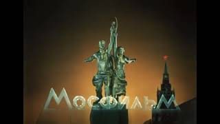 Mosfilm/Creative Association (1989)