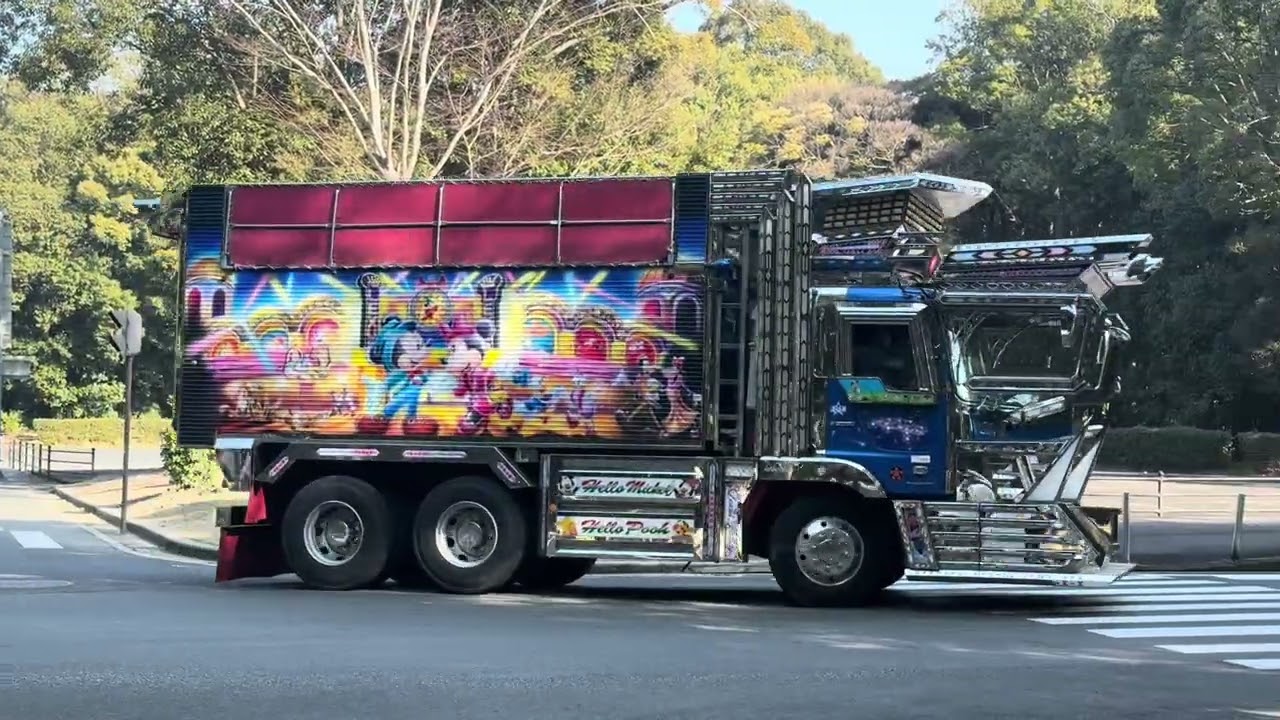 全国菊水会交通安全祈願2026入場シーン