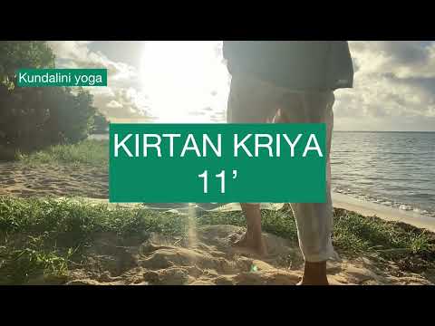 11’ minutes Méditation