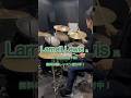 Larnell Lewis風、パラディドルを使用したフィルイン #ドラムレッスン #drums #ドラム #フィルイン #larnelllewis #パラディドル