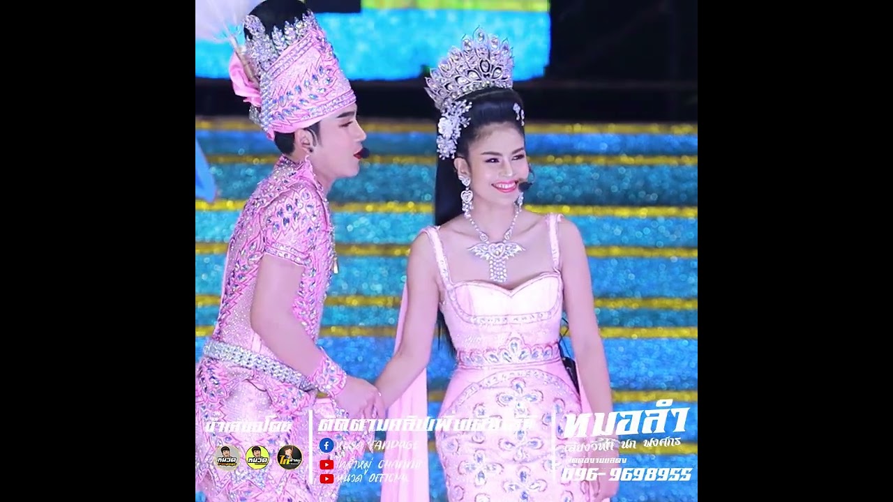 ฉากนี้ฟินๆ!! พระเอกนางเอก นก พงศกร เเพรวธิดา