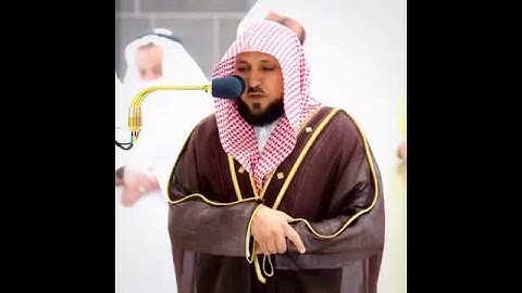 الشيخ د.ماهر المعيقلي || سورة النحل || اكتب شئ تؤجر عليه