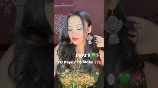 Day 2💚🪞🌷of 10 days makeup series||10days/10looks💄|| #makeup#makeupshorts #10dayschallenge