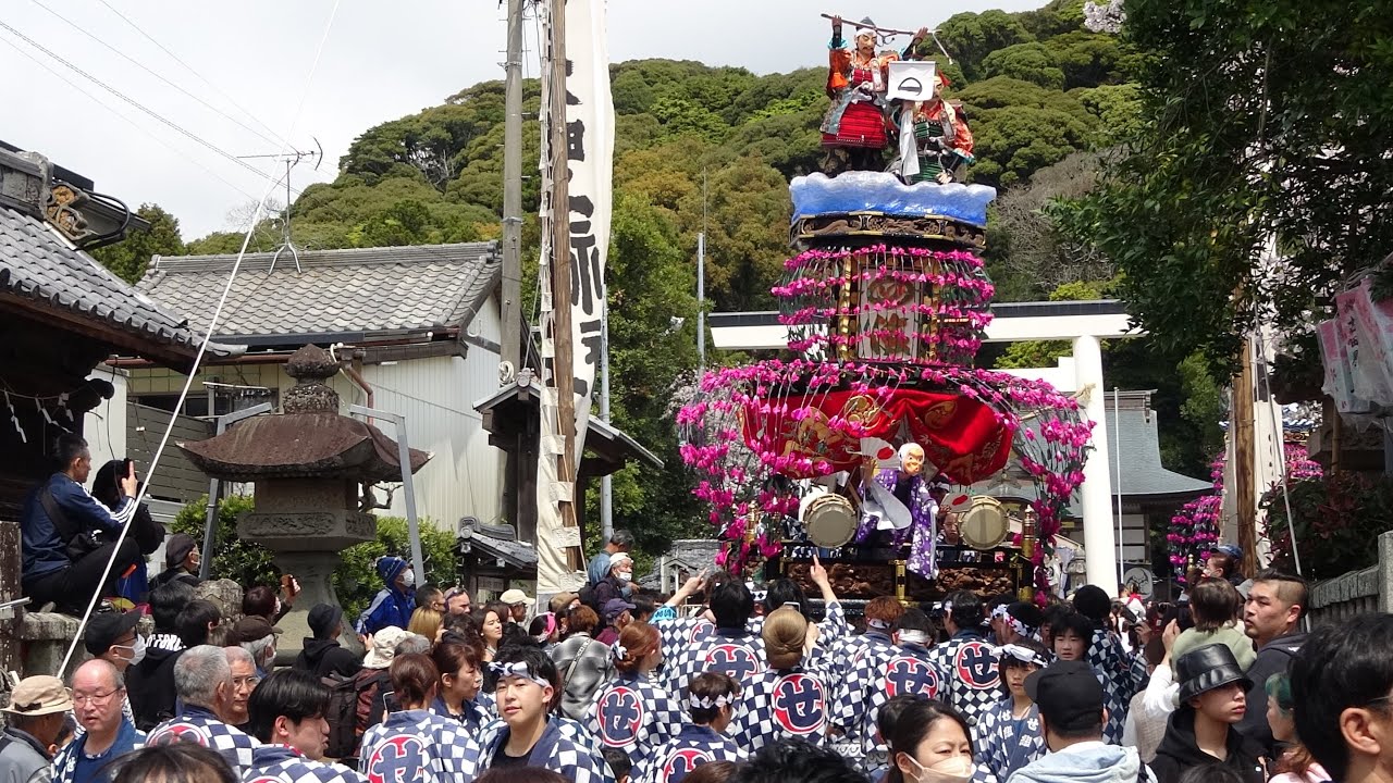 遠州横須賀三熊野神社大祭2024　宵宮　前編