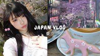 quiet spring days in tokyo 🌸🎀 omotesando cafes, babymetalclub pop-up, best sakura viewing spot
