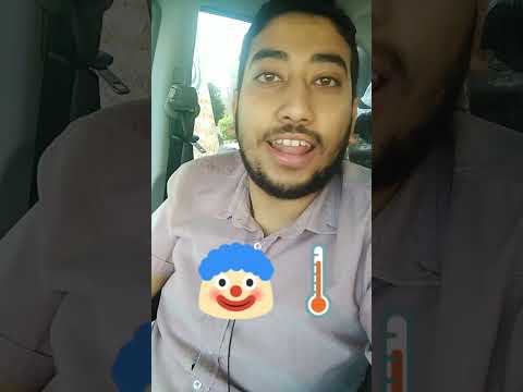 لما تاخد مضاد حيوي خلي بالك ١