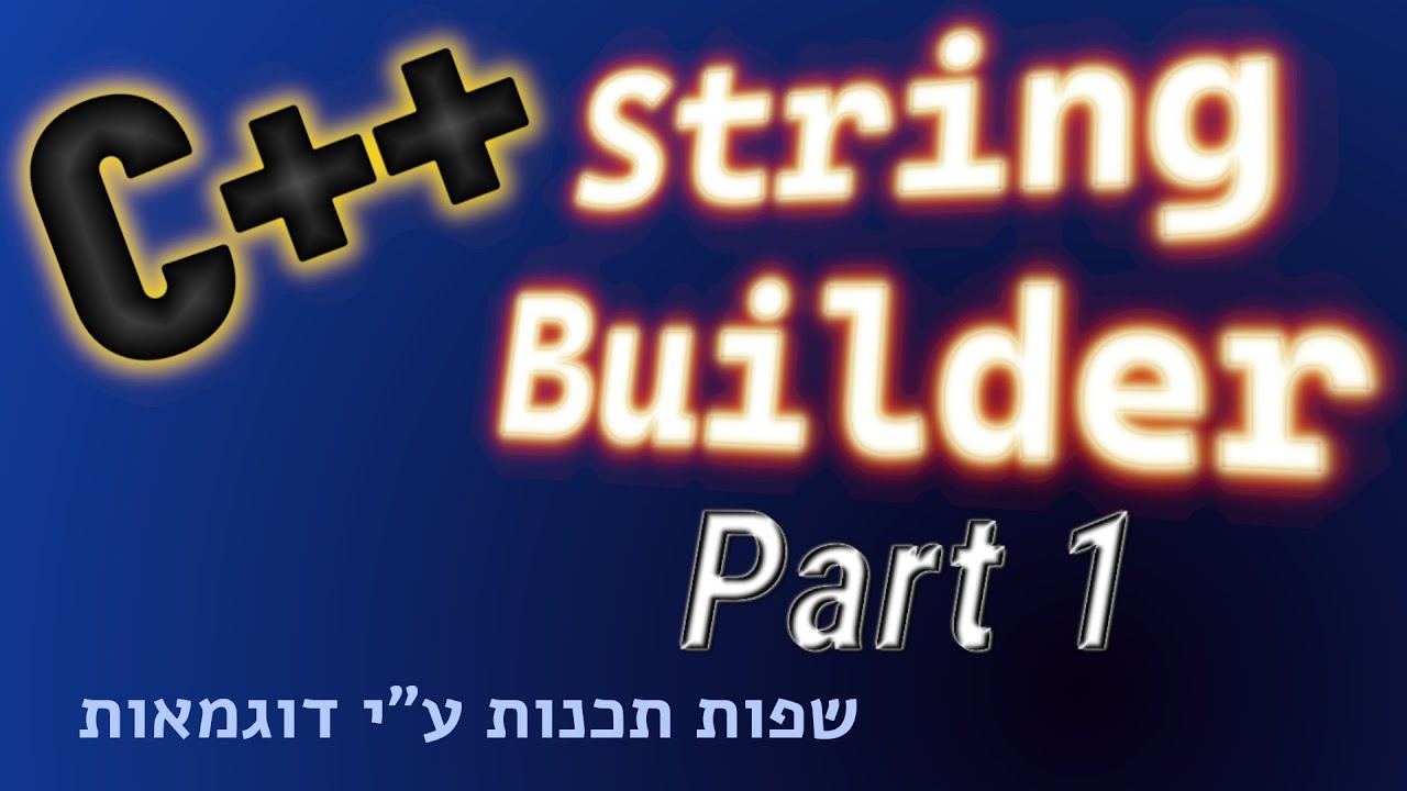 C++ String builder using expression - YouTube