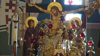 Въздвижение на Светия и Животворящ Кръст Господен КРЪСТОВДЕН, гр. София