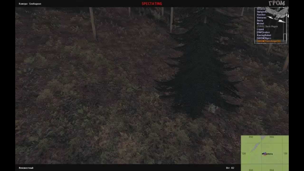 ArmA 2. WOG.ToxicAngel тактикал